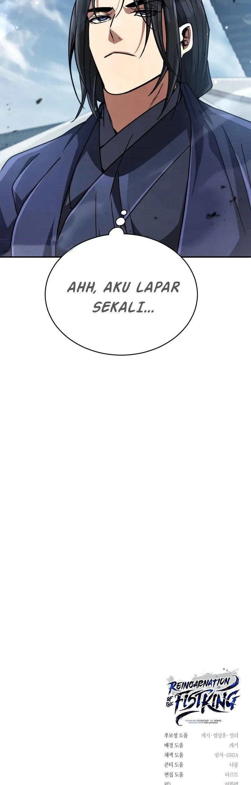 Reincarnation of the Fist King Chapter 31 - halaman 100
