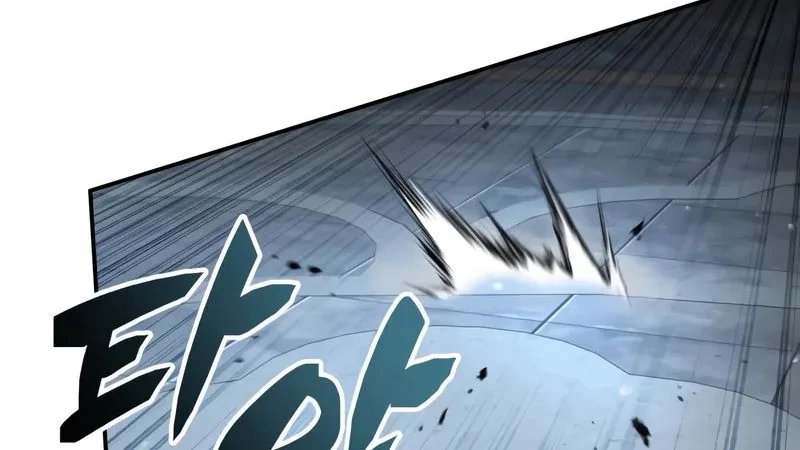 Reincarnation of the Fist King Chapter 31 - halaman 27