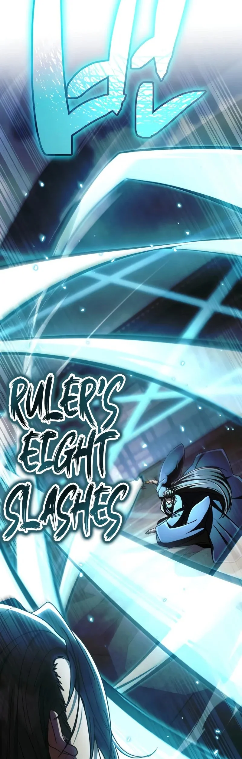 Reincarnation of the Fist King Chapter 31 - halaman 31