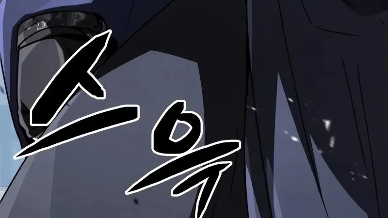 Reincarnation of the Fist King Chapter 31 - halaman 39