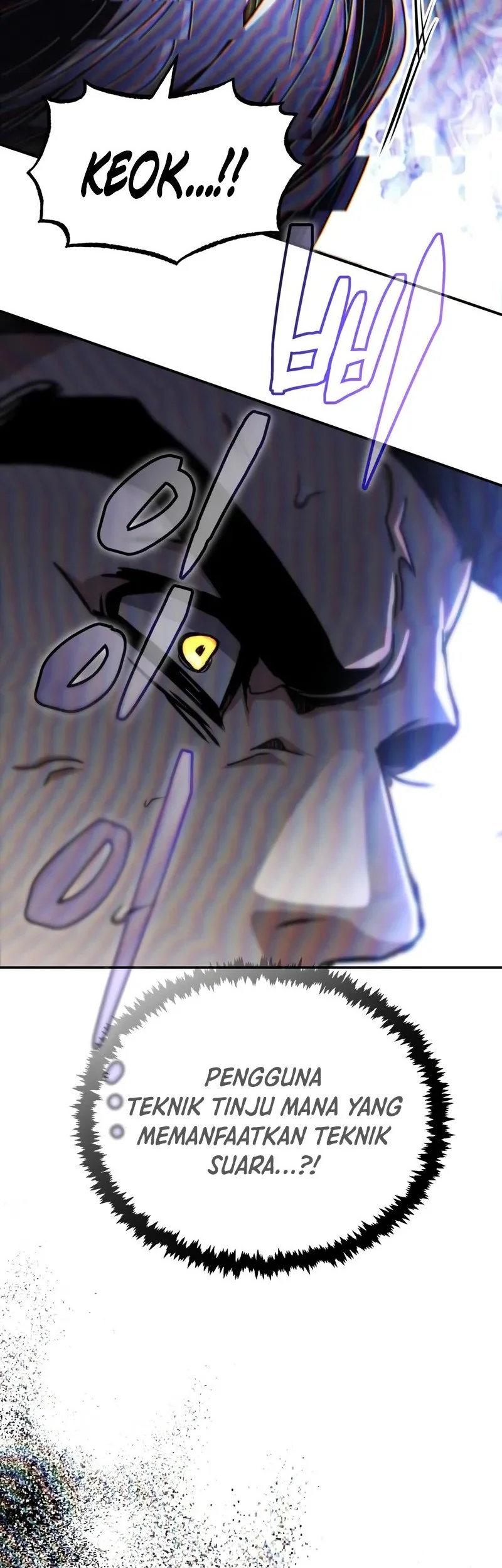 Reincarnation of the Fist King Chapter 31 - halaman 71