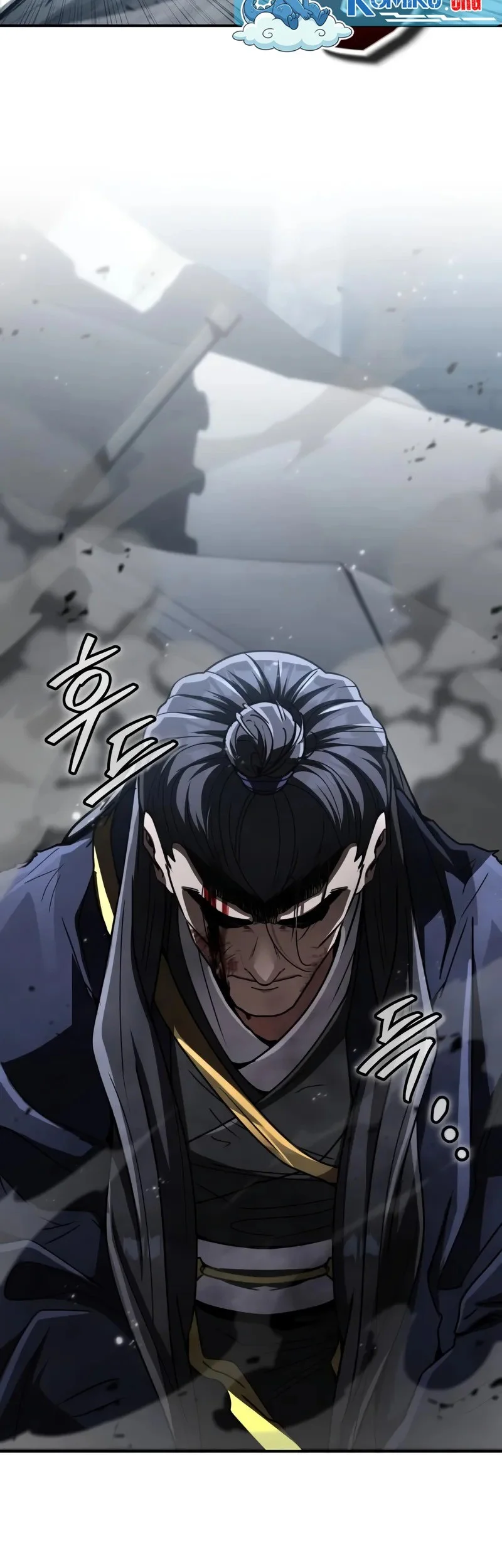 Reincarnation of the Fist King Chapter 31 - halaman 79