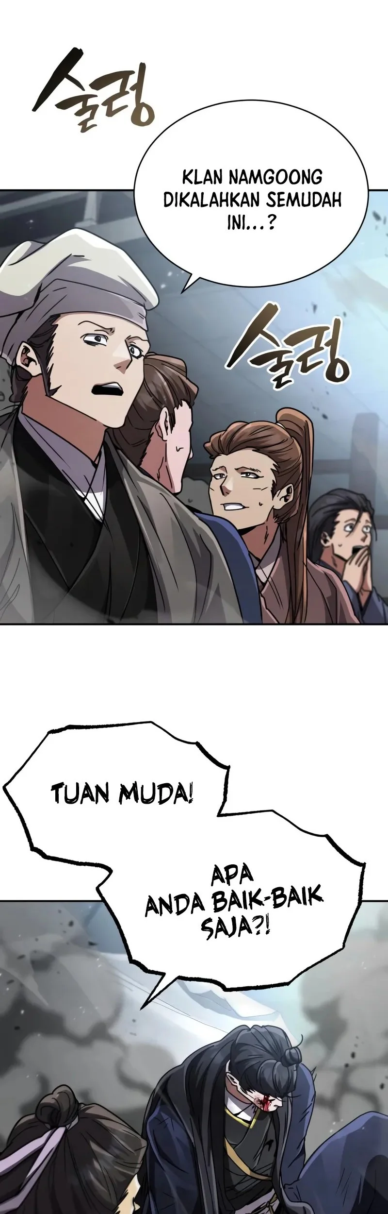 Reincarnation of the Fist King Chapter 31 - halaman 80