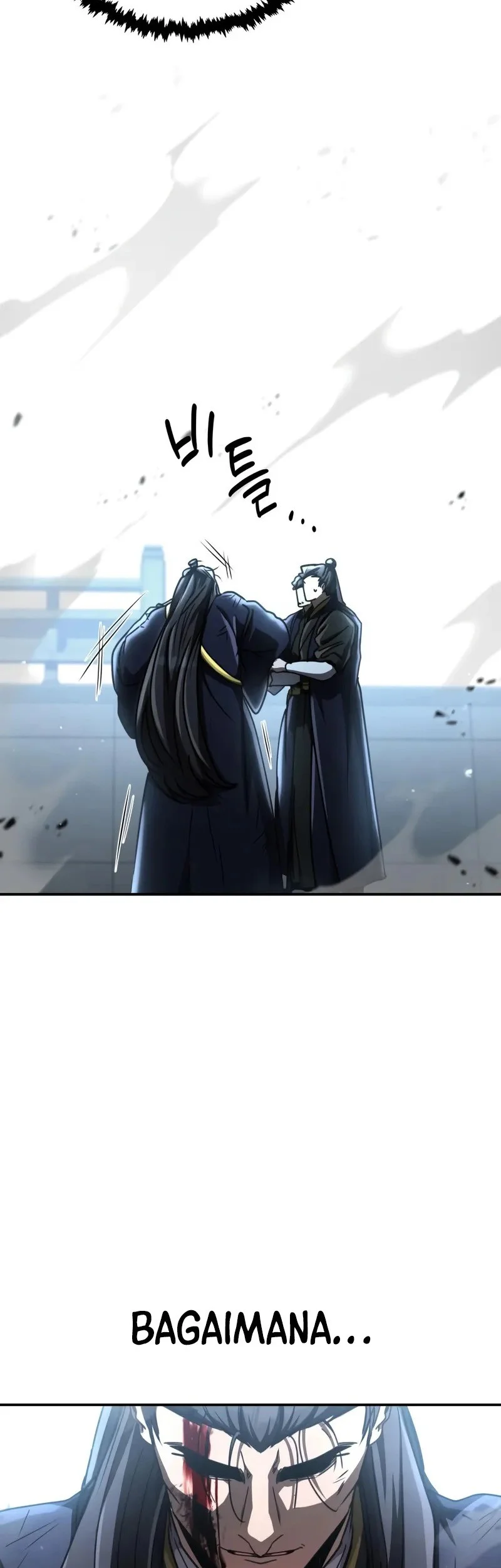 Reincarnation of the Fist King Chapter 31 - halaman 84