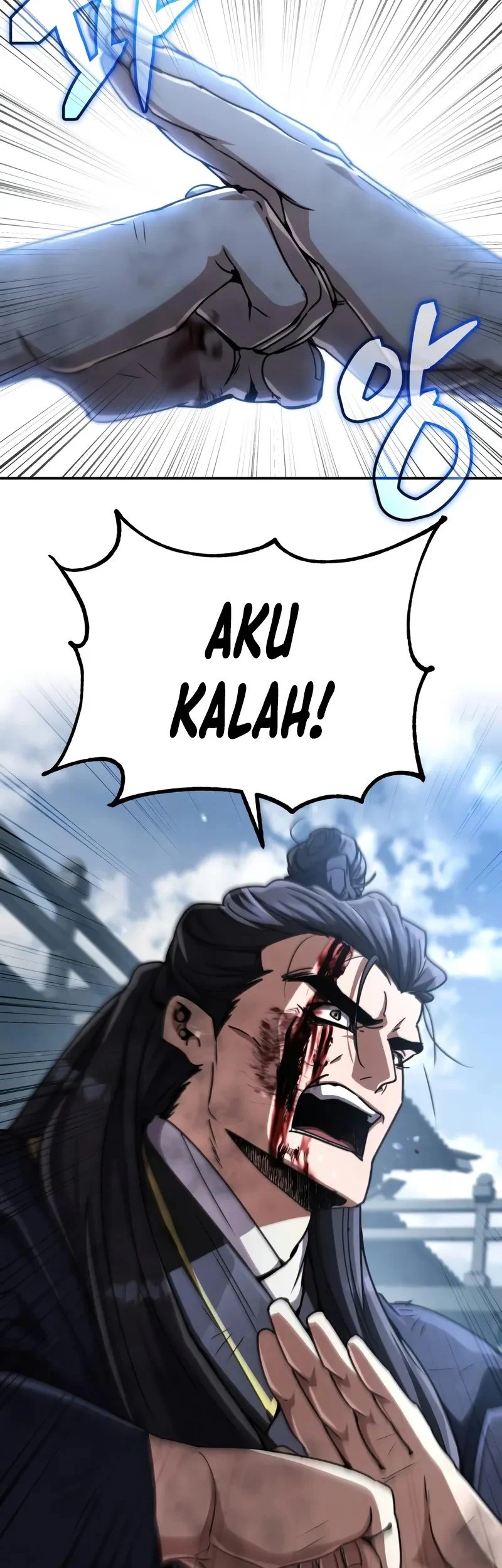 Reincarnation of the Fist King Chapter 31 - halaman 88
