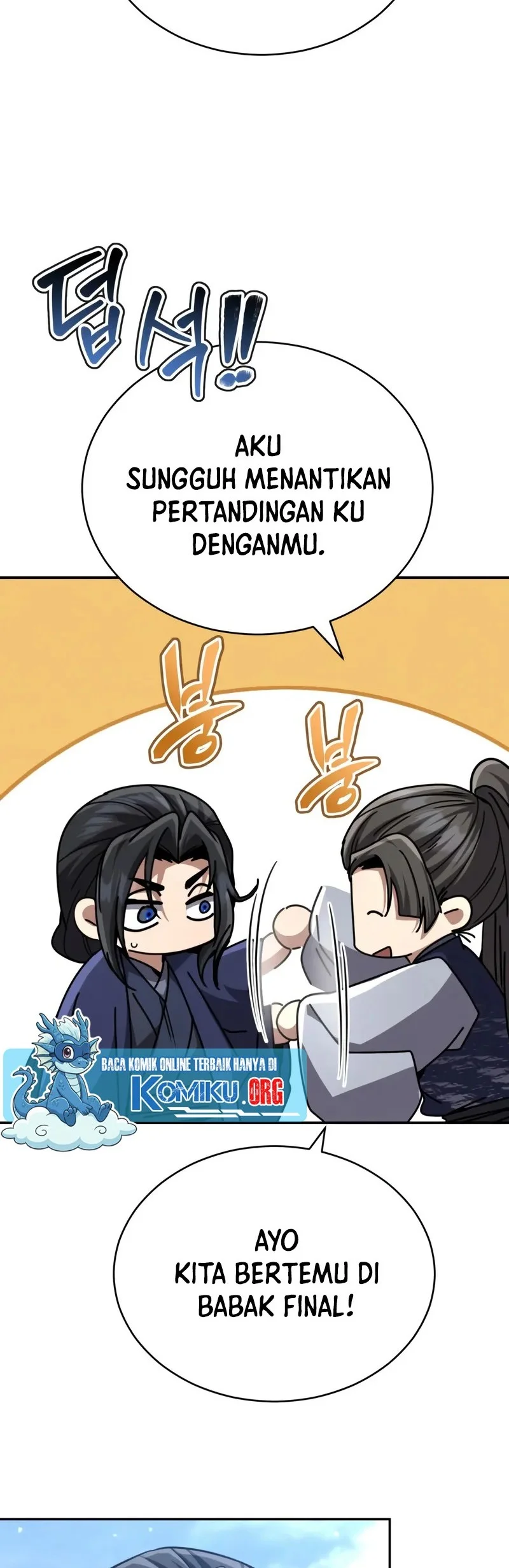 Reincarnation of the Fist King Chapter 31 - halaman 95
