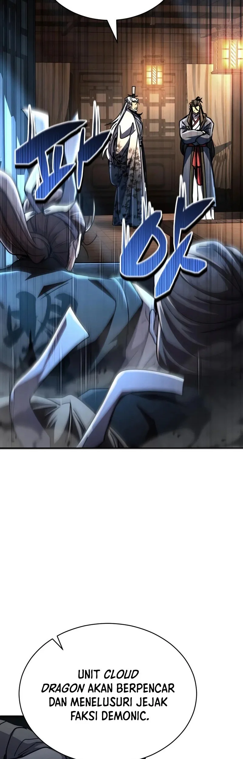 Reincarnation of the Fist King Chapter 34 - halaman 17