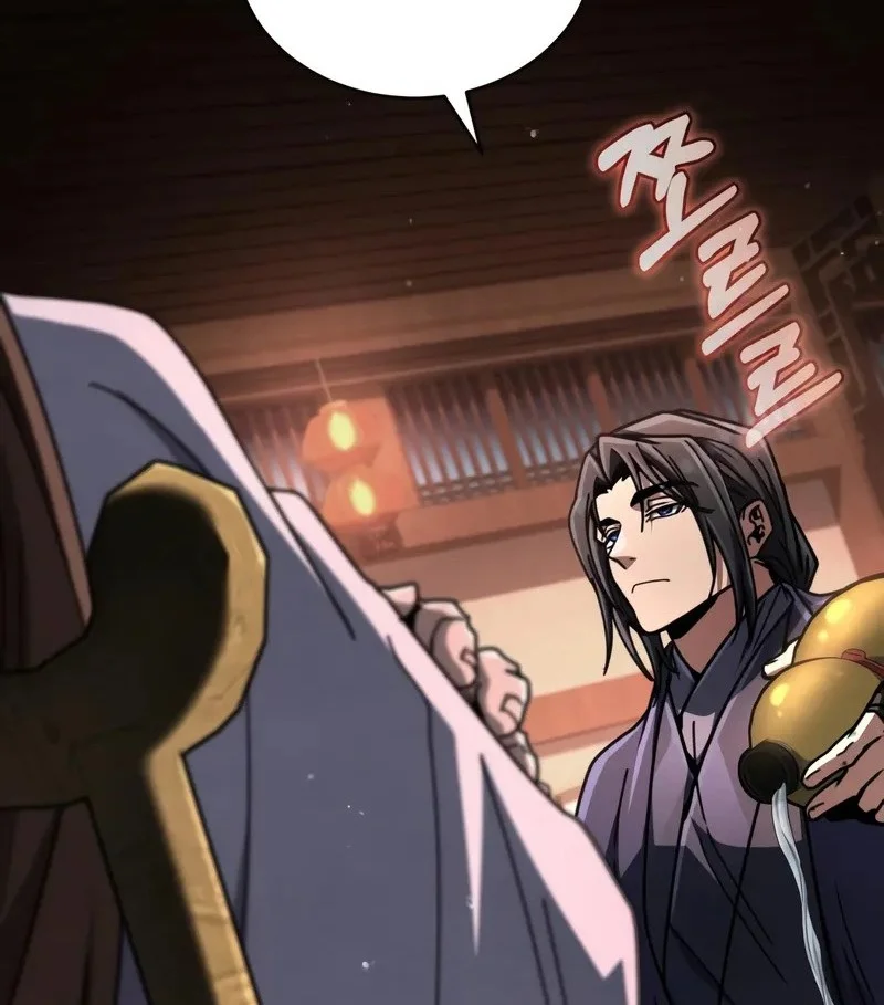 Reincarnation of the Fist King Chapter 34 - halaman 52