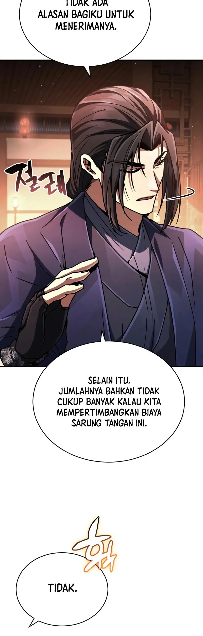 Reincarnation of the Fist King Chapter 34 - halaman 63