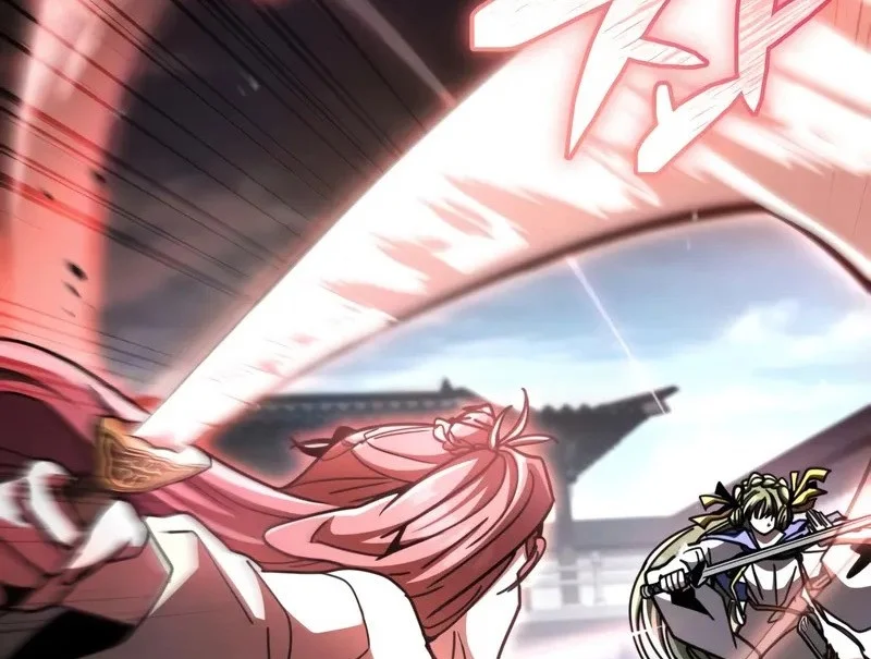 Reincarnation of the Fist King Chapter 34 - halaman 73