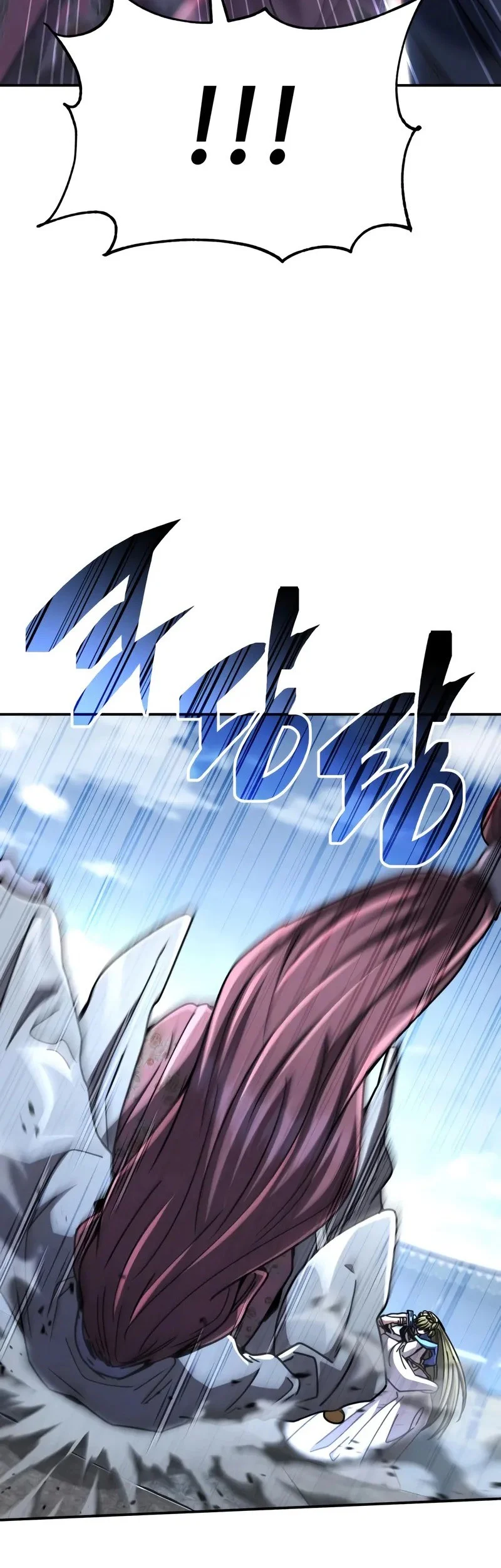 Reincarnation of the Fist King Chapter 34 - halaman 83
