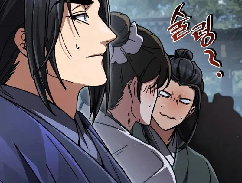 Reincarnation of the Fist King Chapter 34 - halaman 88