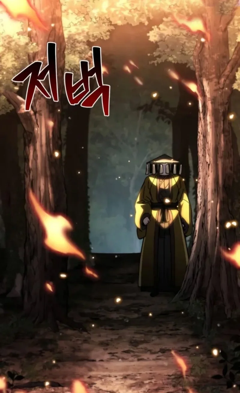 Reincarnation of the Fist King Chapter 35 - halaman 107