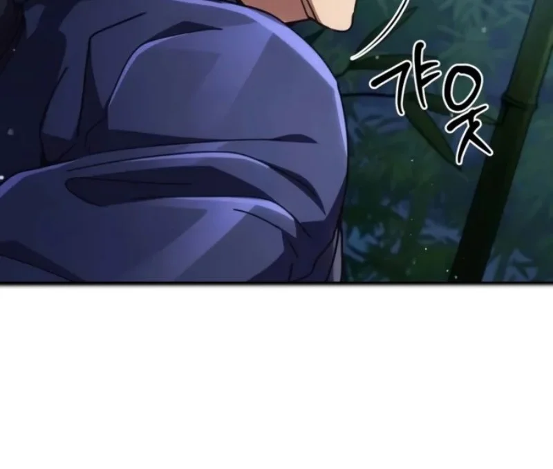 Reincarnation of the Fist King Chapter 35 - halaman 4