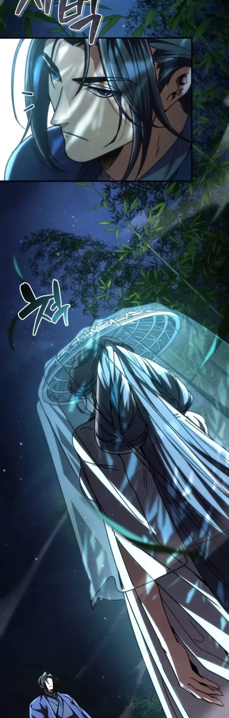 Reincarnation of the Fist King Chapter 35 - halaman 6