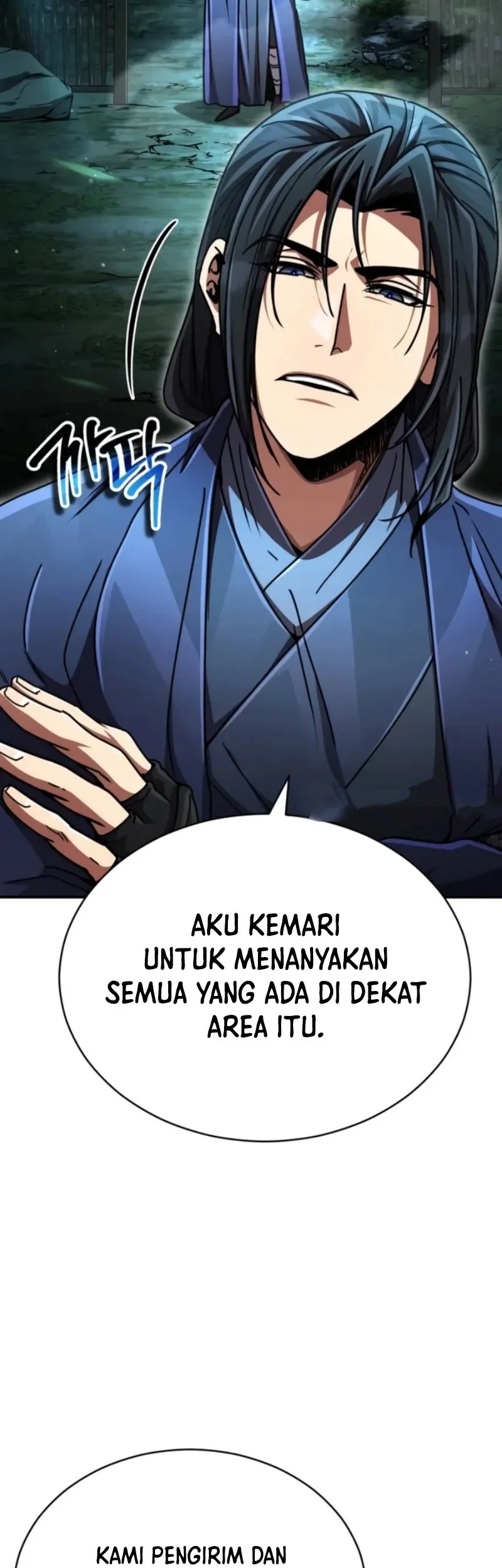 Reincarnation of the Fist King Chapter 35 - halaman 60