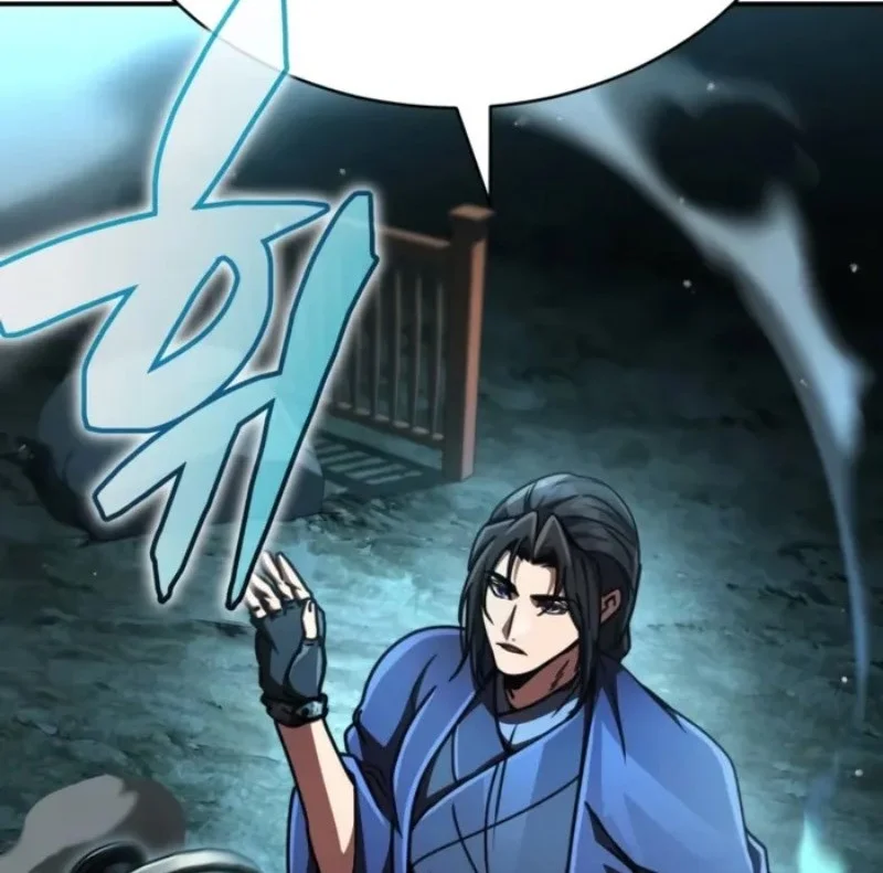 Reincarnation of the Fist King Chapter 35 - halaman 67