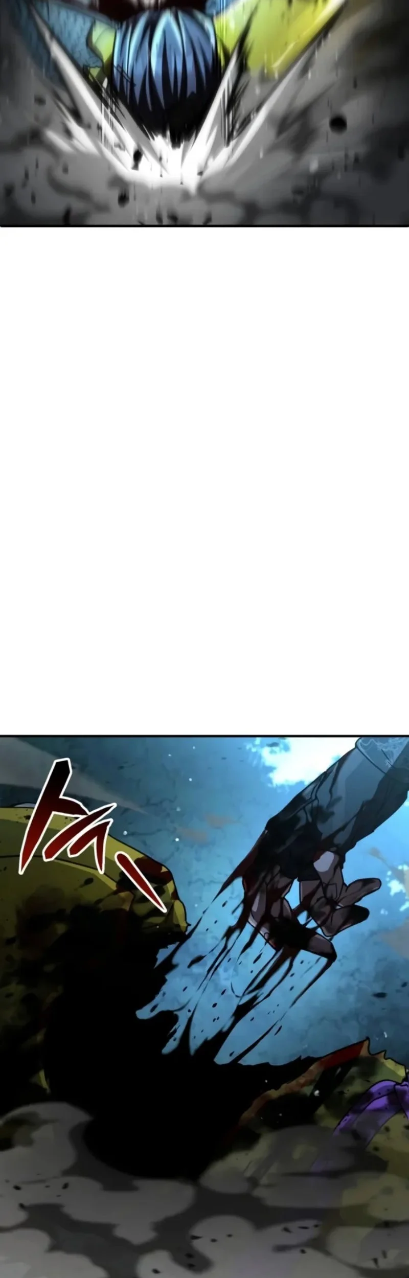 Reincarnation of the Fist King Chapter 35 - halaman 84