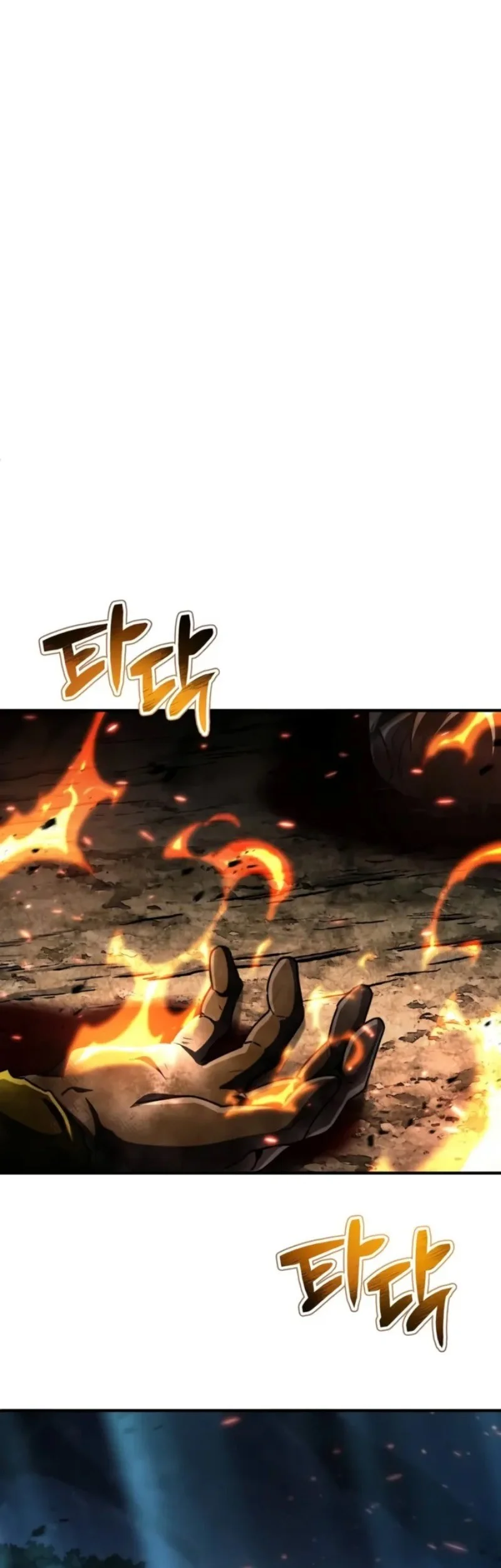 Reincarnation of the Fist King Chapter 35 - halaman 96