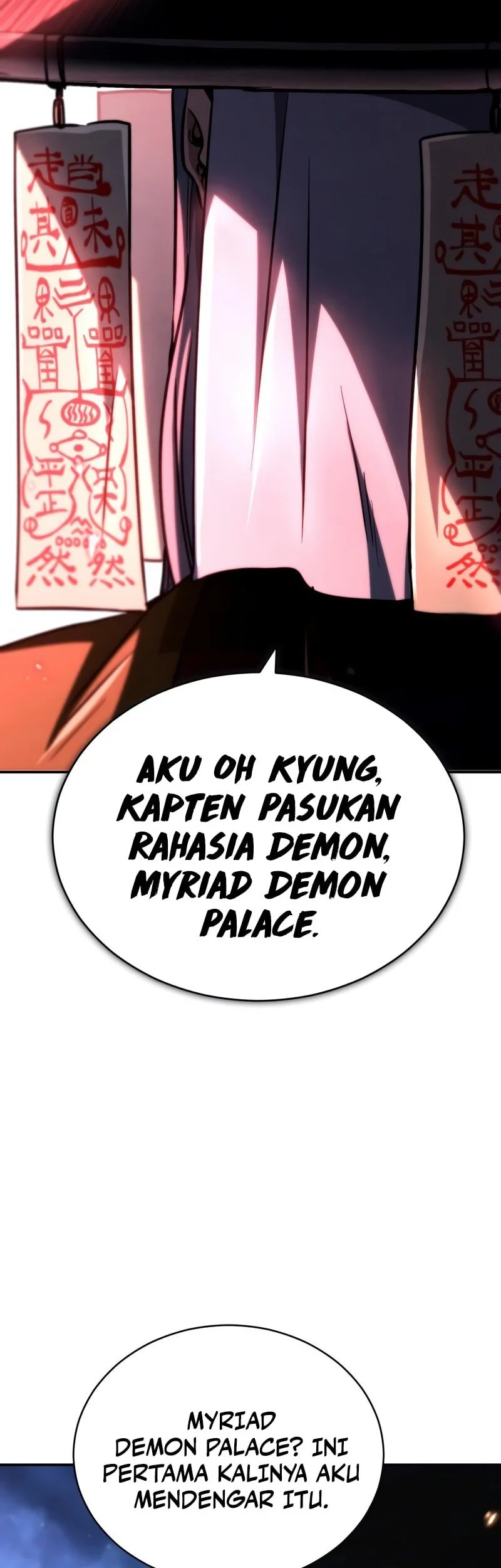 Reincarnation of the Fist King Chapter 36 - halaman 11