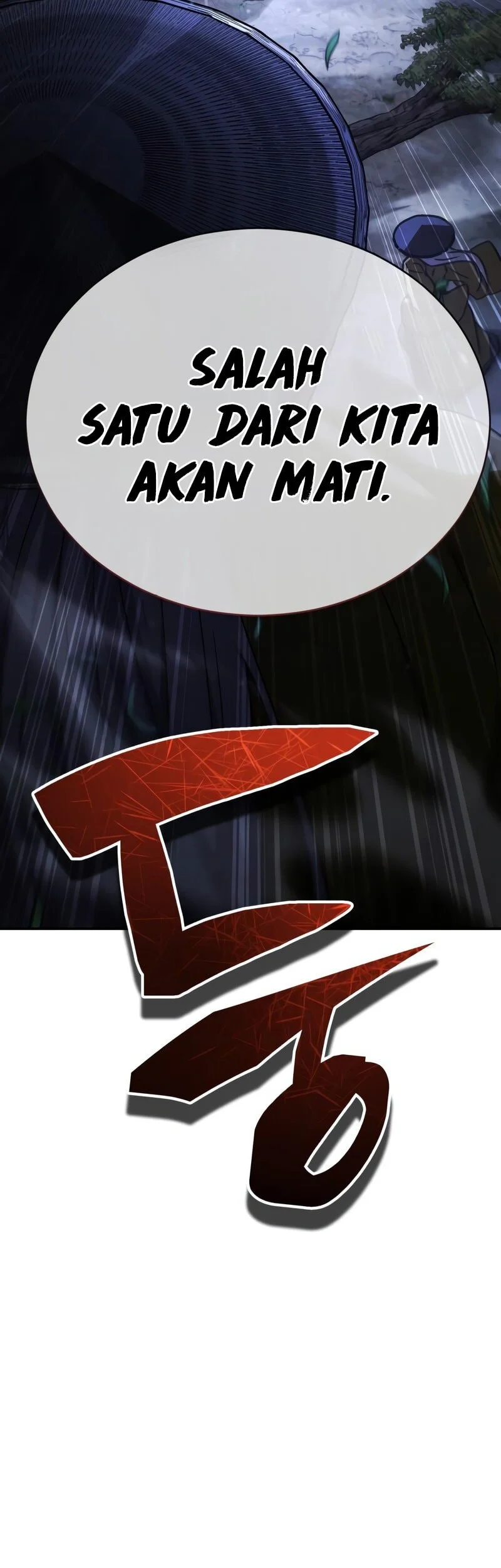 Reincarnation of the Fist King Chapter 36 - halaman 16