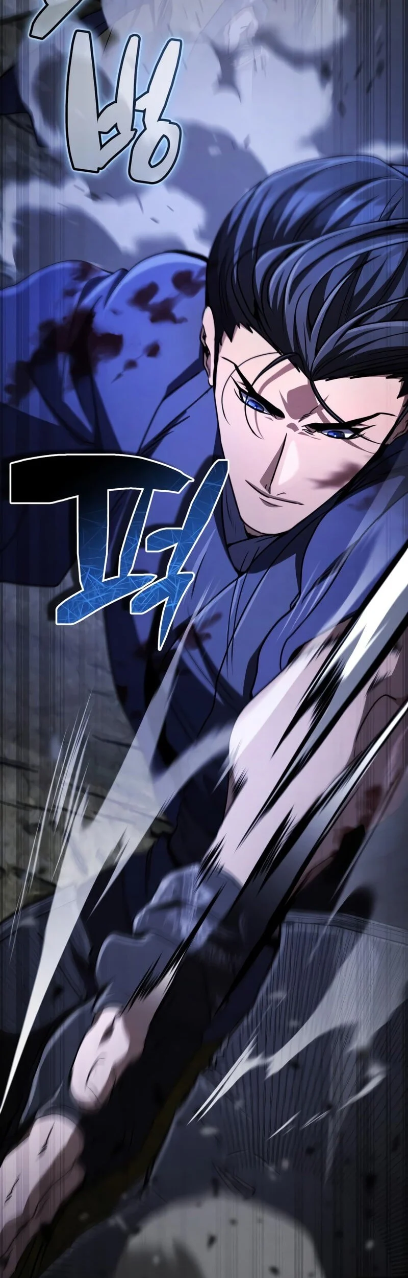 Reincarnation of the Fist King Chapter 36 - halaman 25