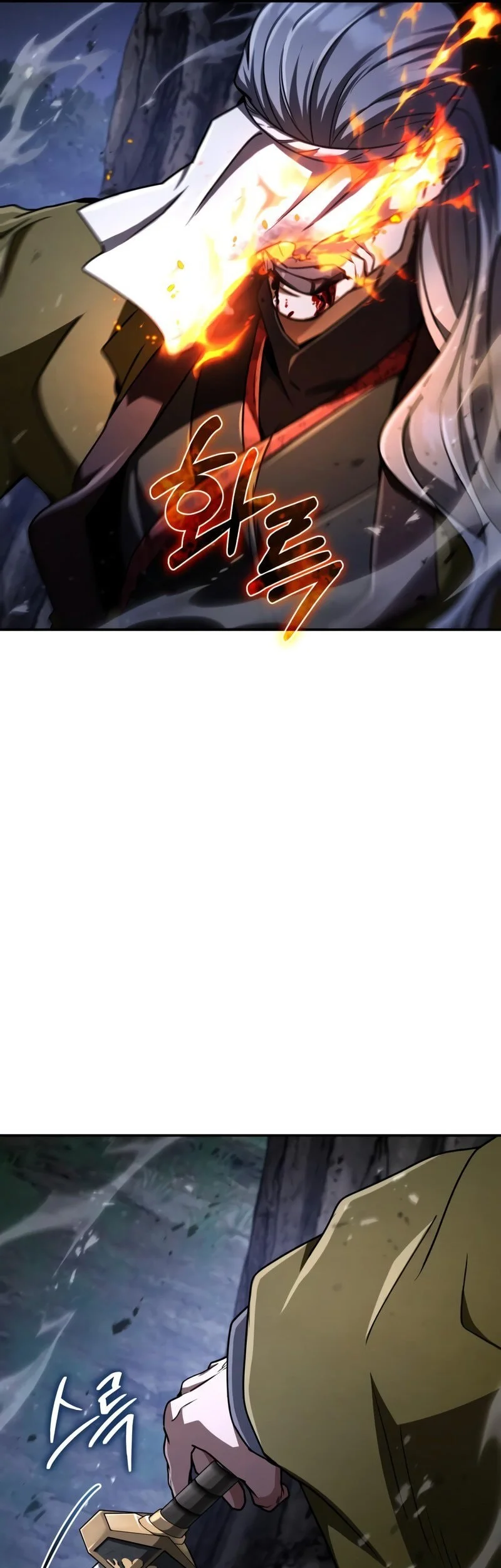 Reincarnation of the Fist King Chapter 36 - halaman 50