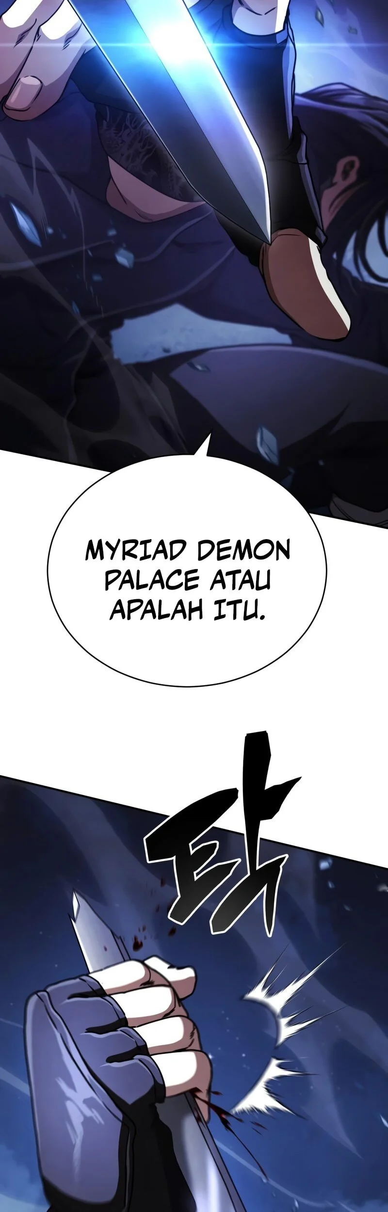 Reincarnation of the Fist King Chapter 36 - halaman 63