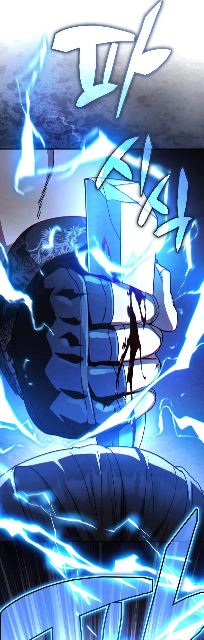 Reincarnation of the Fist King Chapter 36 - halaman 67