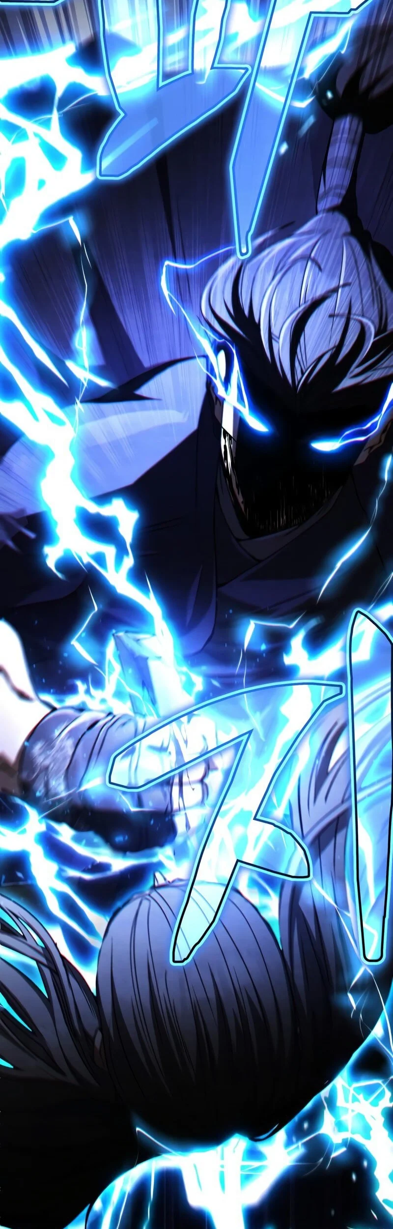 Reincarnation of the Fist King Chapter 36 - halaman 68