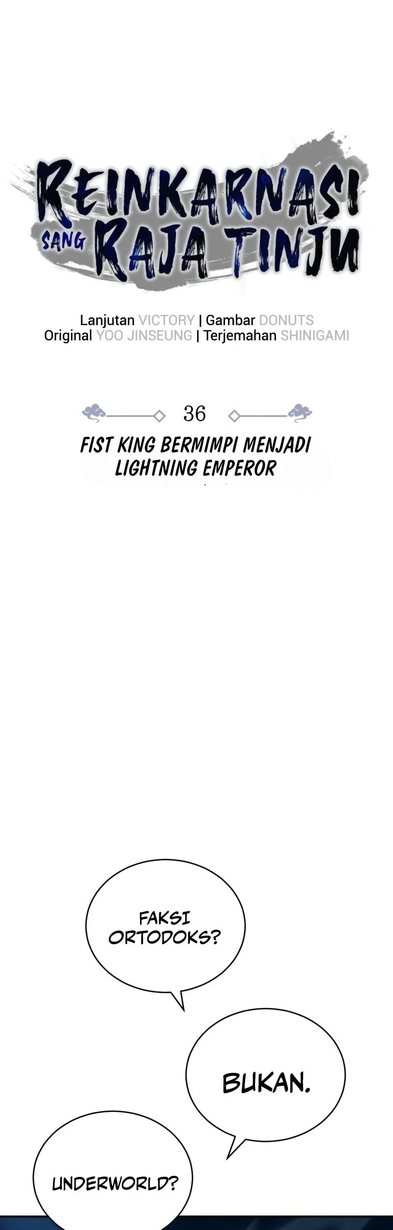 Reincarnation of the Fist King Chapter 36 - halaman 7