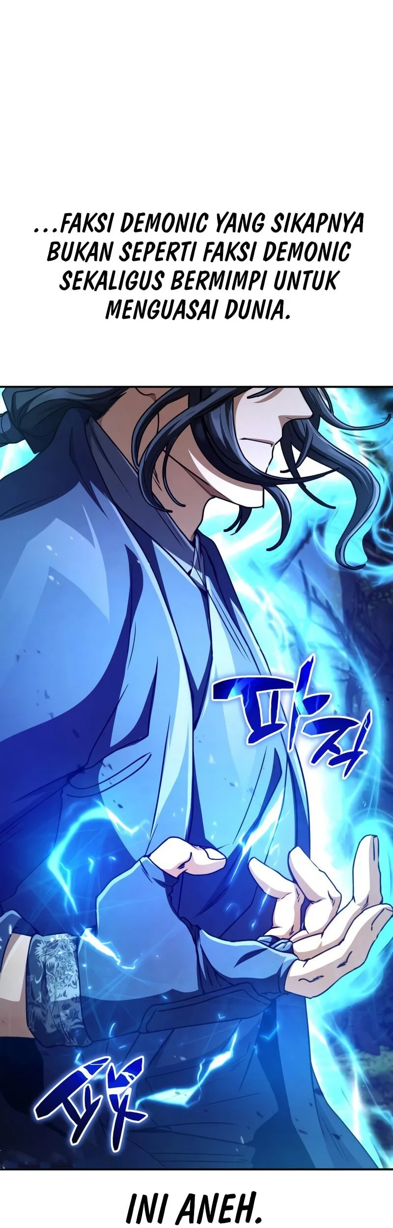 Reincarnation of the Fist King Chapter 36 - halaman 76