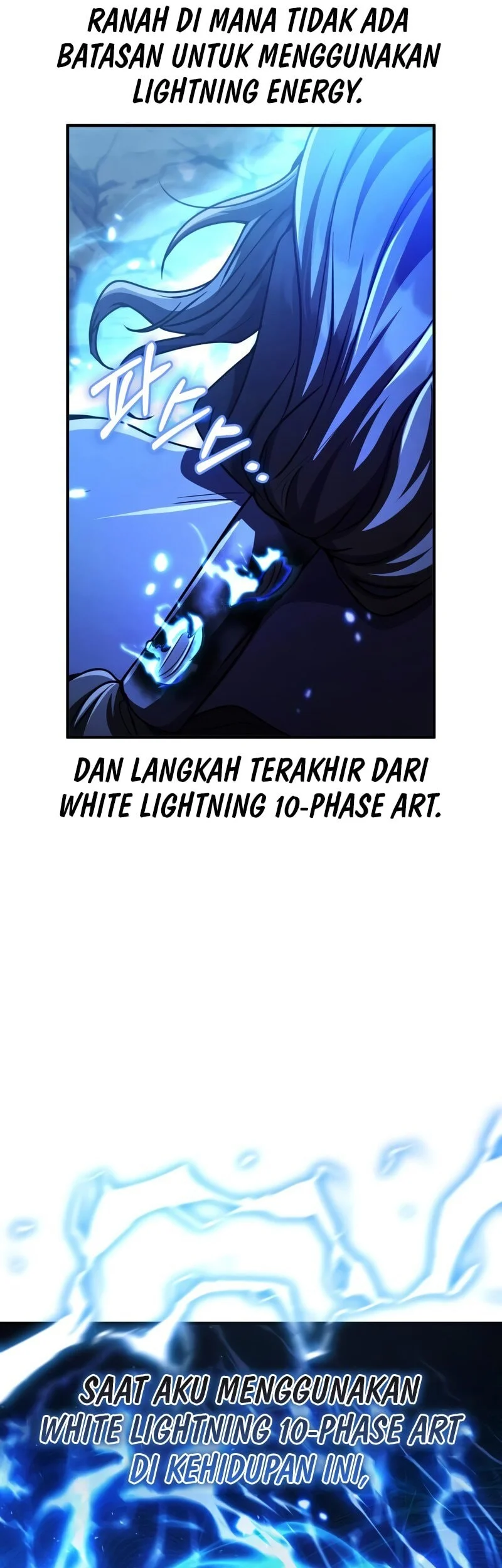 Reincarnation of the Fist King Chapter 36 - halaman 79
