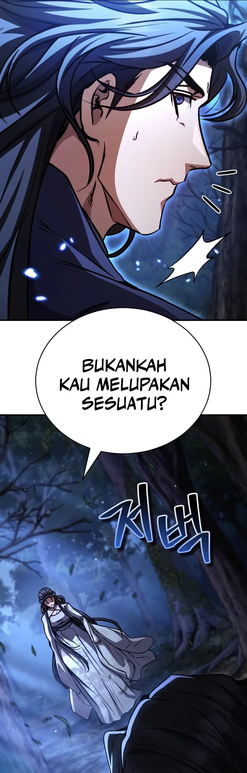 Reincarnation of the Fist King Chapter 36 - halaman 83