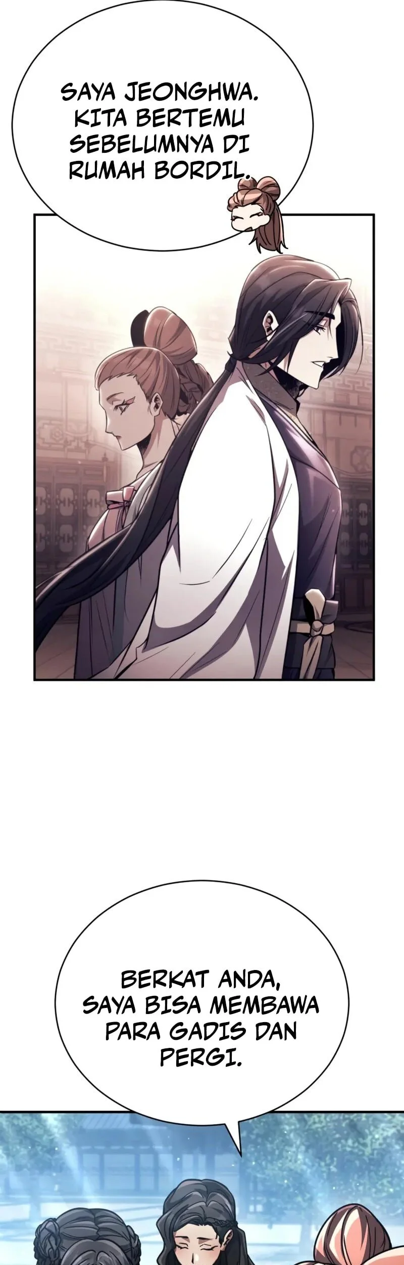 Reincarnation of the Fist King Chapter 37 - halaman 39