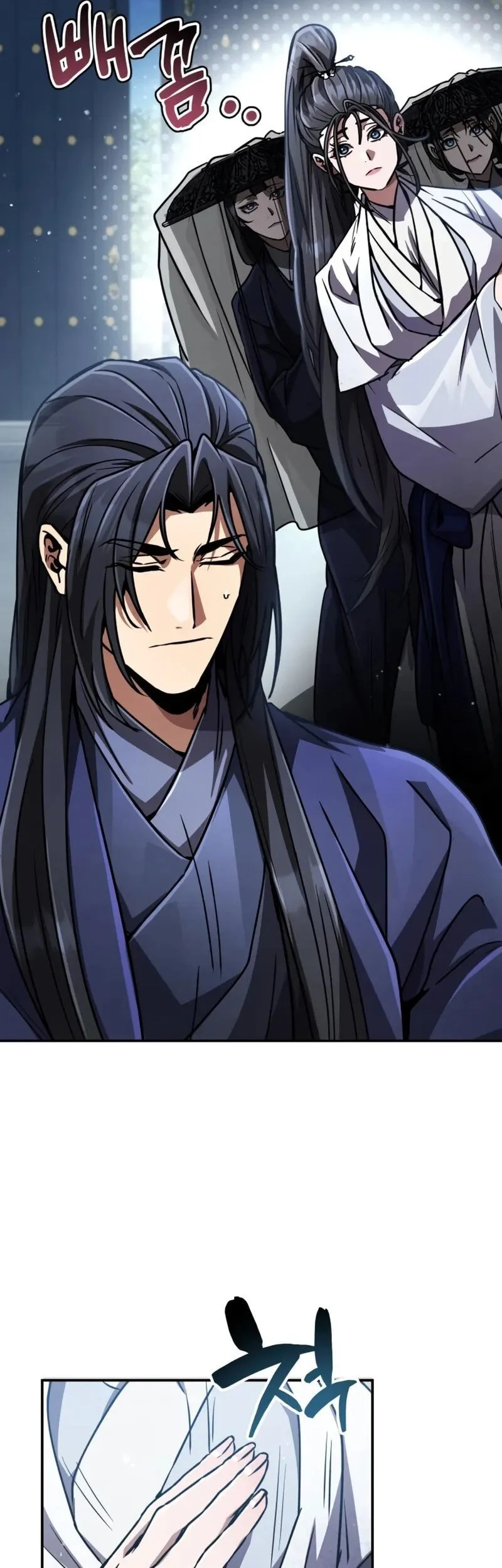 Reincarnation of the Fist King Chapter 37 - halaman 47