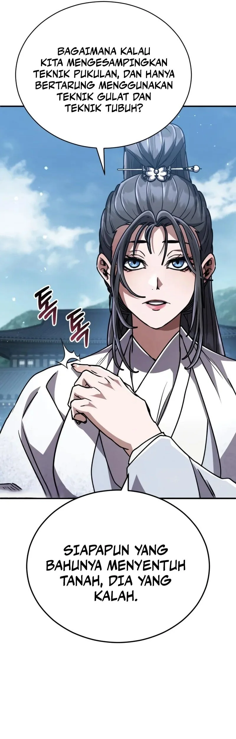 Reincarnation of the Fist King Chapter 37 - halaman 55