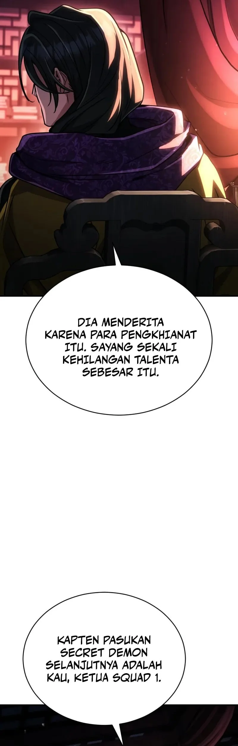 Reincarnation of the Fist King Chapter 37 - halaman 6