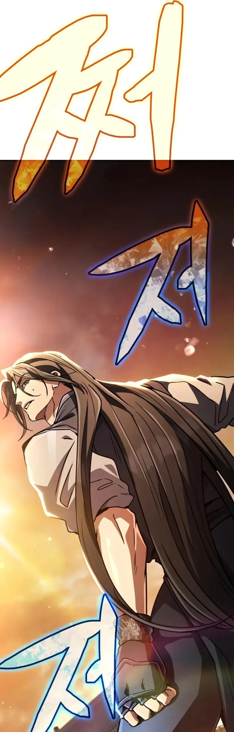 Reincarnation of the Fist King Chapter 37 - halaman 83