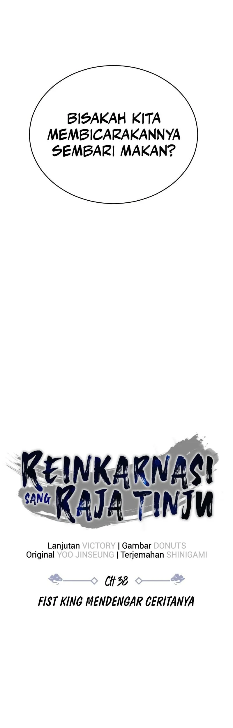 Reincarnation of the Fist King Chapter 38 - halaman 12