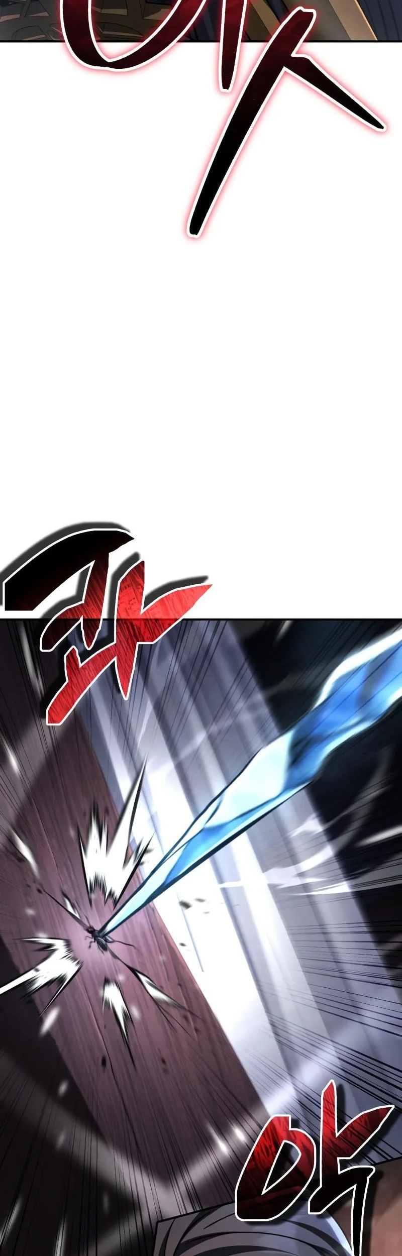 Reincarnation of the Fist King Chapter 38 - halaman 26