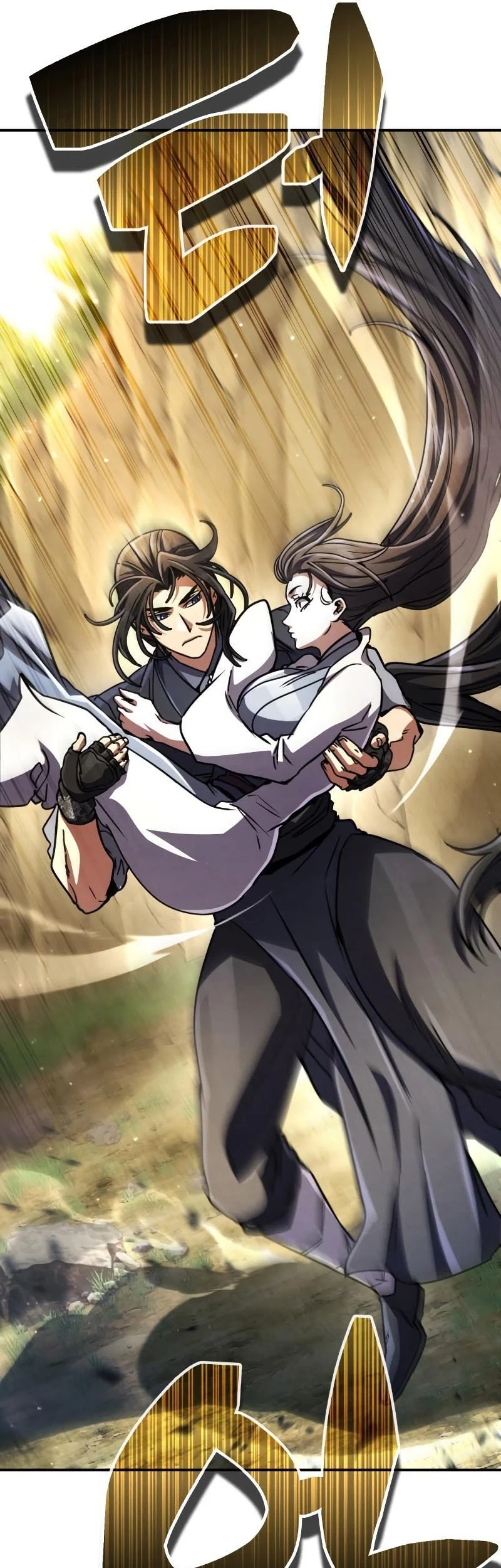 Reincarnation of the Fist King Chapter 38 - halaman 53