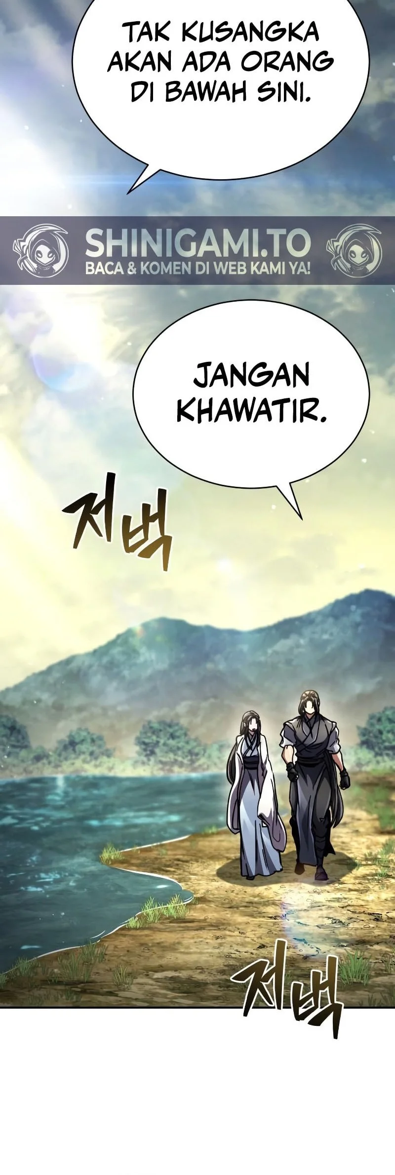 Reincarnation of the Fist King Chapter 38 - halaman 56