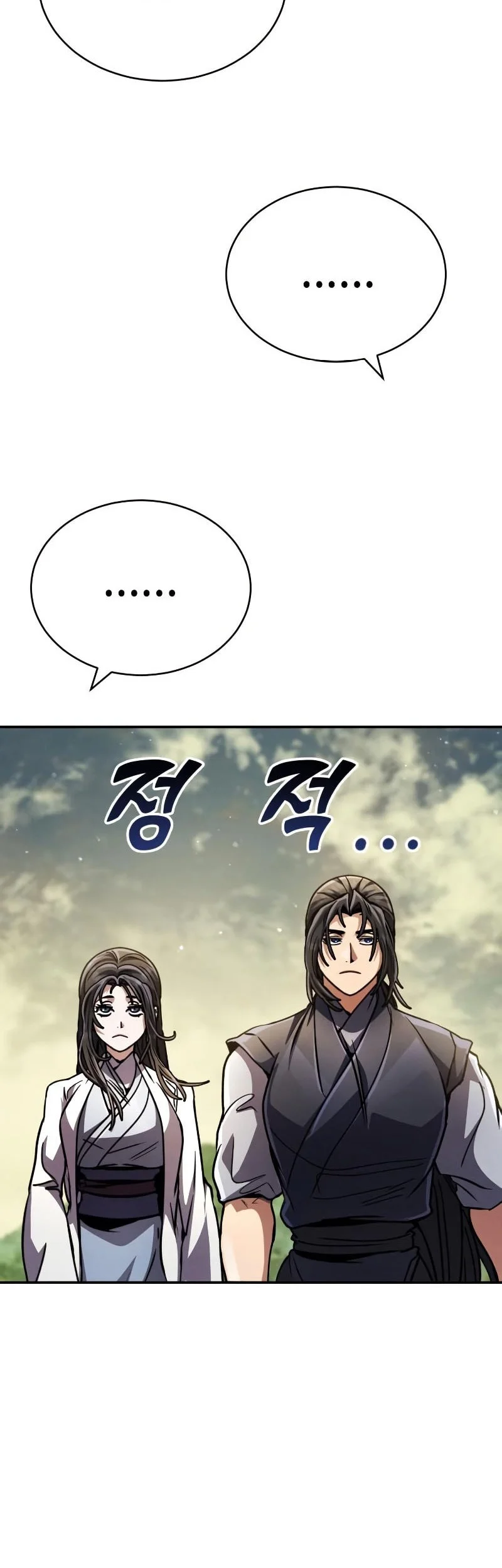 Reincarnation of the Fist King Chapter 38 - halaman 58