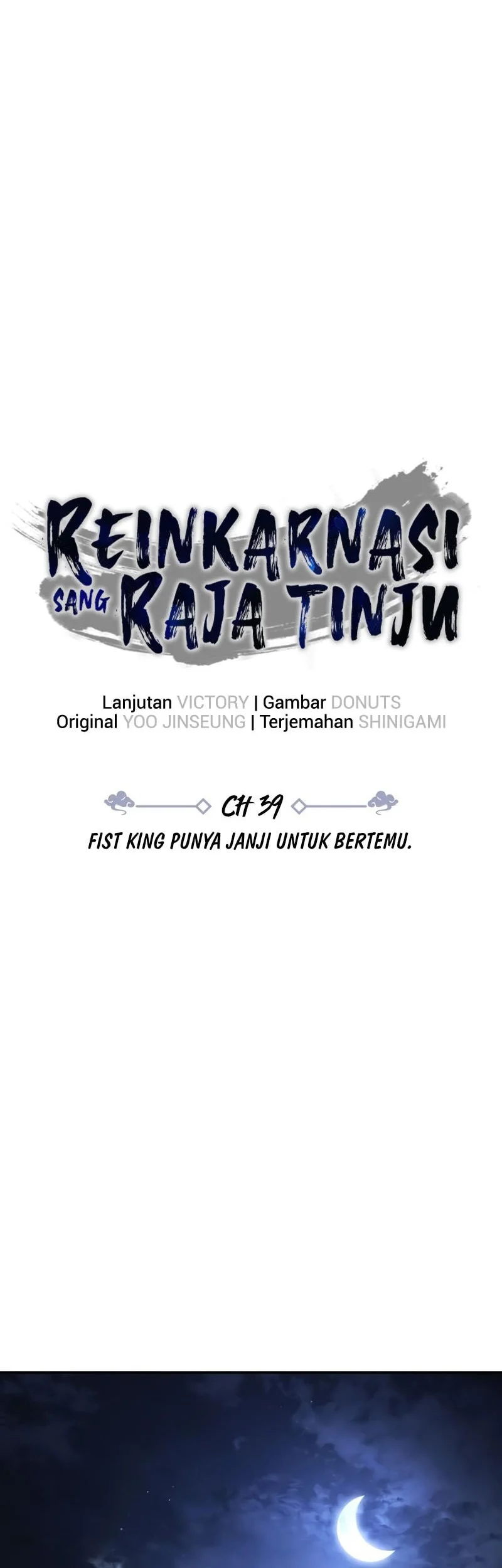 Reincarnation of the Fist King Chapter 39 - halaman 11