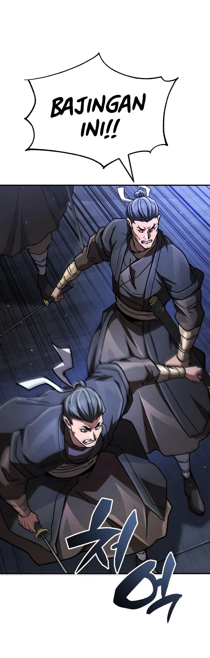 Reincarnation of the Fist King Chapter 39 - halaman 65