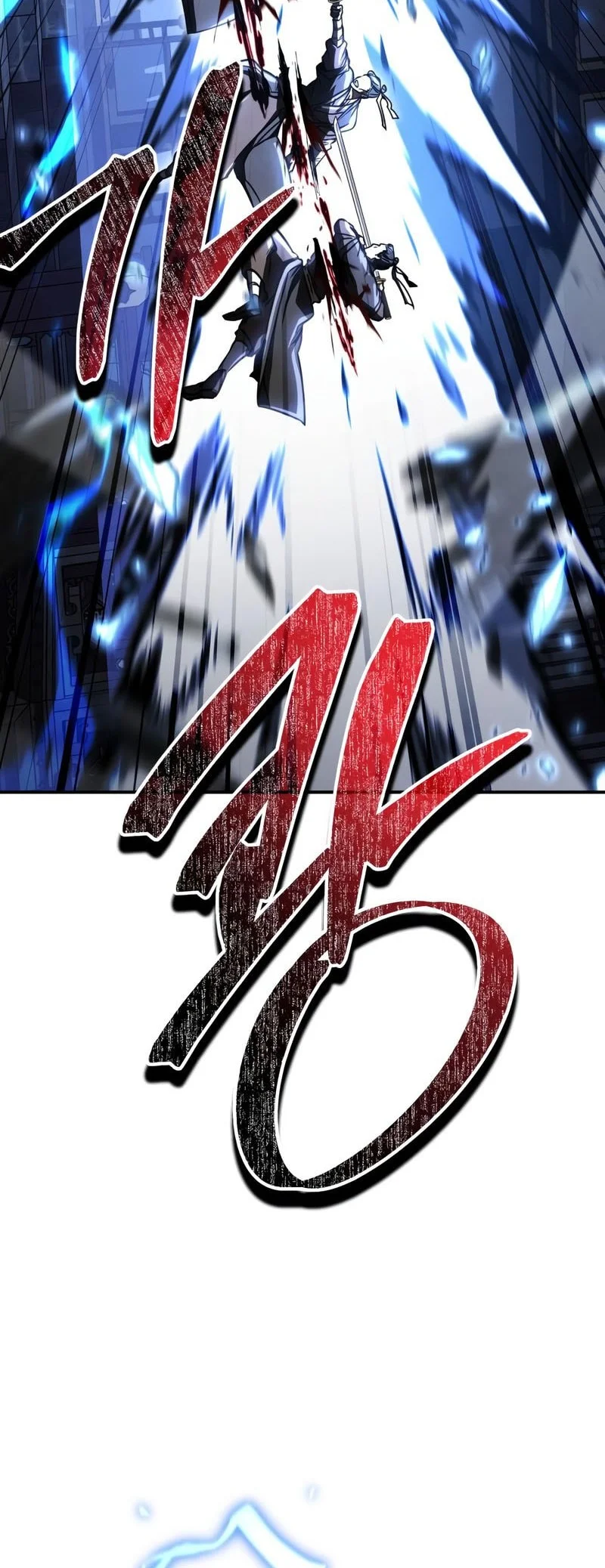 Reincarnation of the Fist King Chapter 39 - halaman 71
