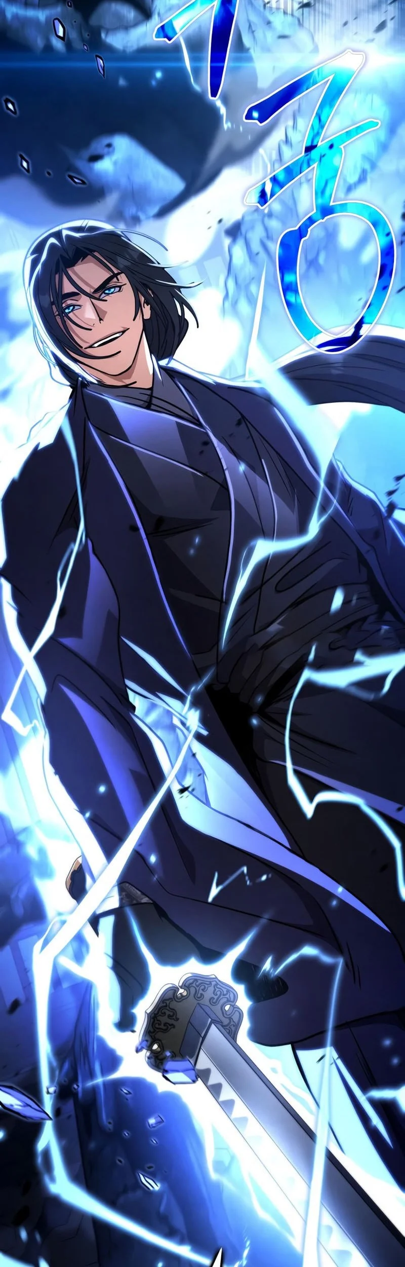 Reincarnation of the Fist King Chapter 39 - halaman 76