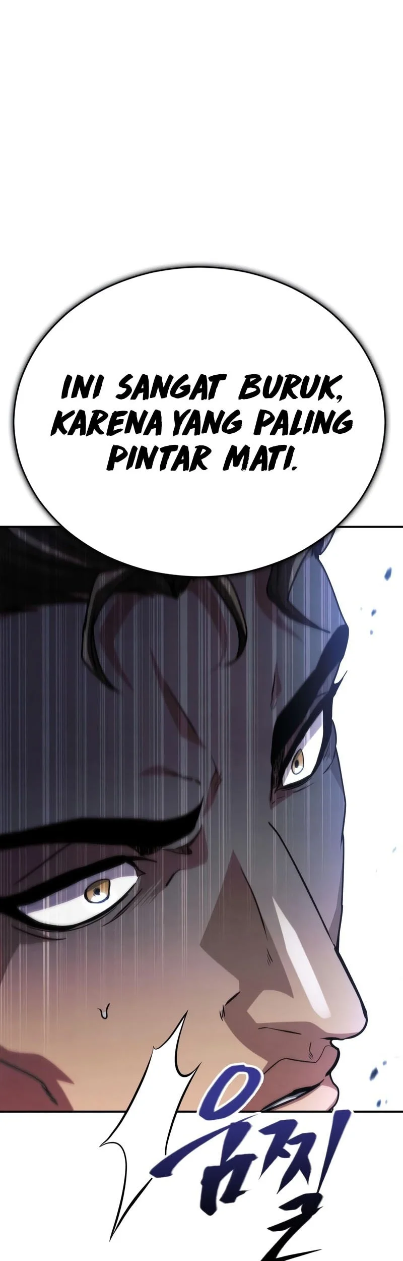 Reincarnation of the Fist King Chapter 39 - halaman 81