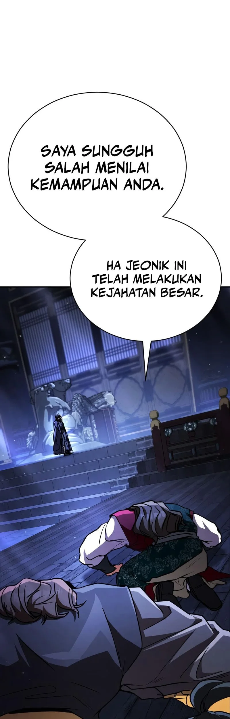 Reincarnation of the Fist King Chapter 39 - halaman 93